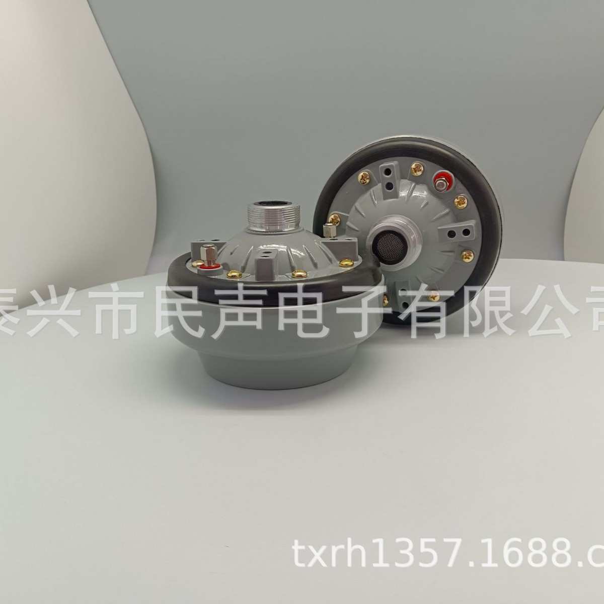 SAMMI预警高音喇叭 号角音头扬声器 公共广播系统 泰兴民声电子