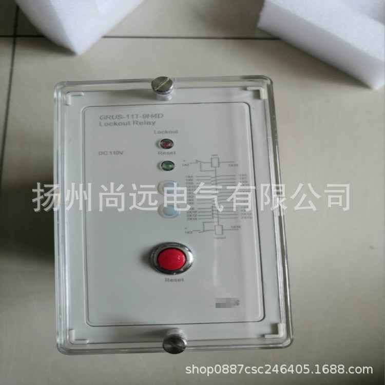 ODES澳德思协澳LOCKOUT 继电器GRUS-11T-8H5D电子元器件配件