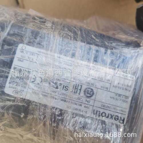 RexrothR911402978 MS2N06-D0BRN-CMSG0-NNNNV-GB现货，售后无忧