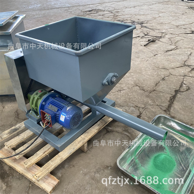 速度可调面粉增白剂螺旋喂料机 矿石粉小型加料机kxx888