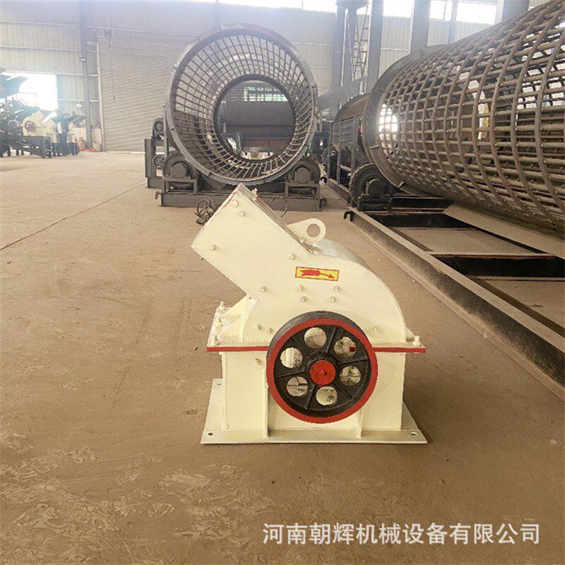 建筑垃圾粉碎机 矿石砾石煤矸石破E碎打沙机 小型移动锤式制砂机