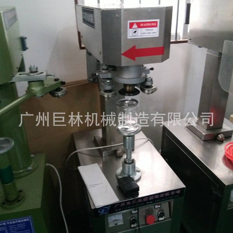 GT4A3型电动封罐机 不锈钢马A口铁易拉罐封盖循环升降镇店之宝热