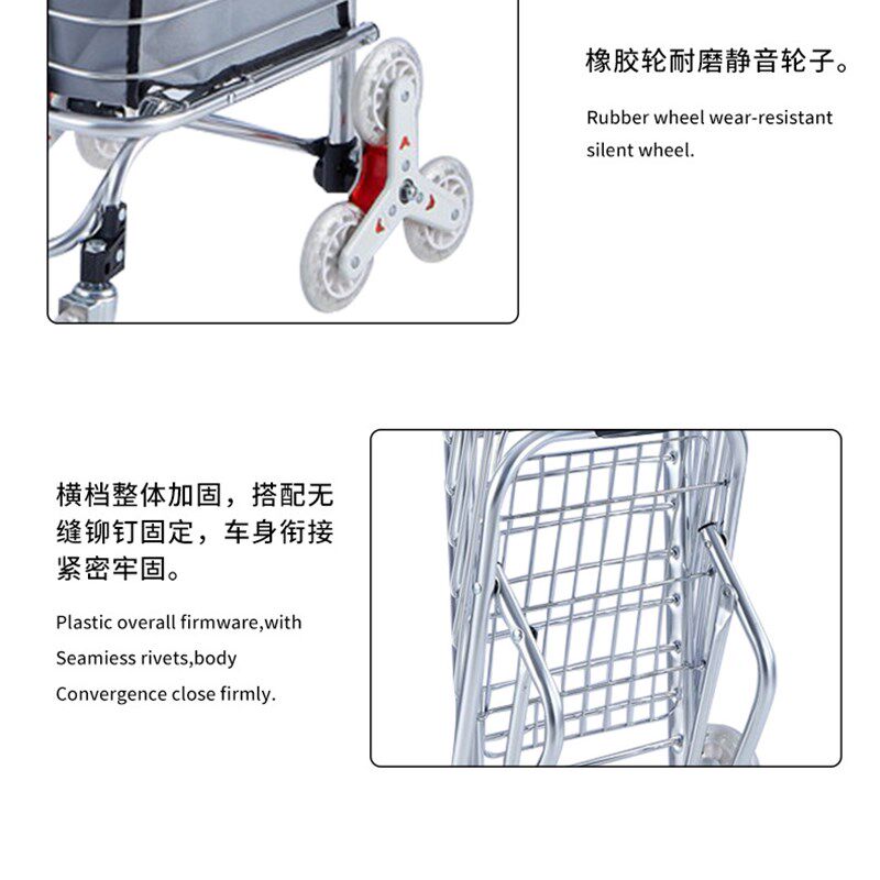 加粗款爬楼可折叠便携式推车铝合金E六轮购物车家用手拉车买菜车