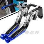 适用PCX150/160改装刹车牛角手把离合伸缩折叠可拉长防摔手柄