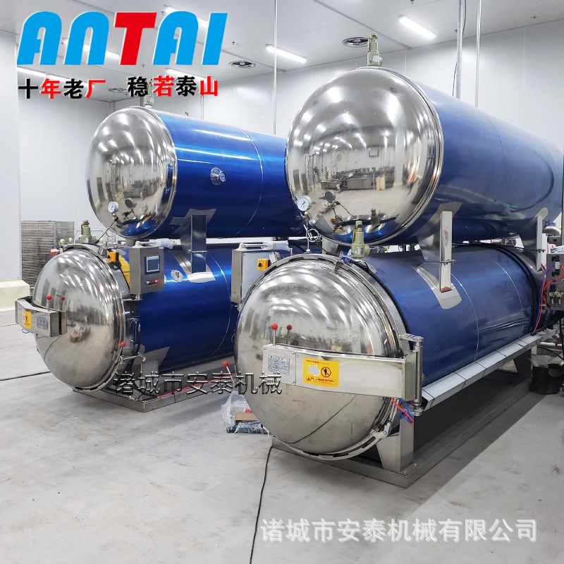 熟食烧鸡高温杀菌锅 真空乳鸽高温杀菌釜 炸酱面自热米饭料包杀菌