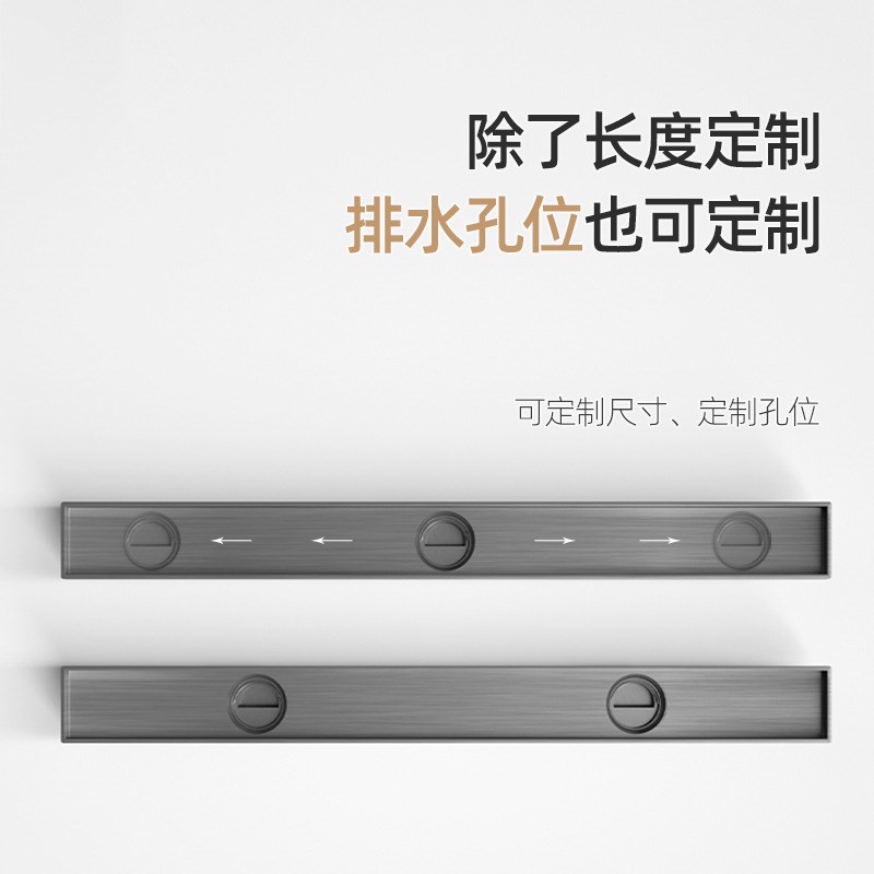 不锈钢竹排直条长地漏潜水防臭艇加厚304枪灰S黑色拉丝金色地漏