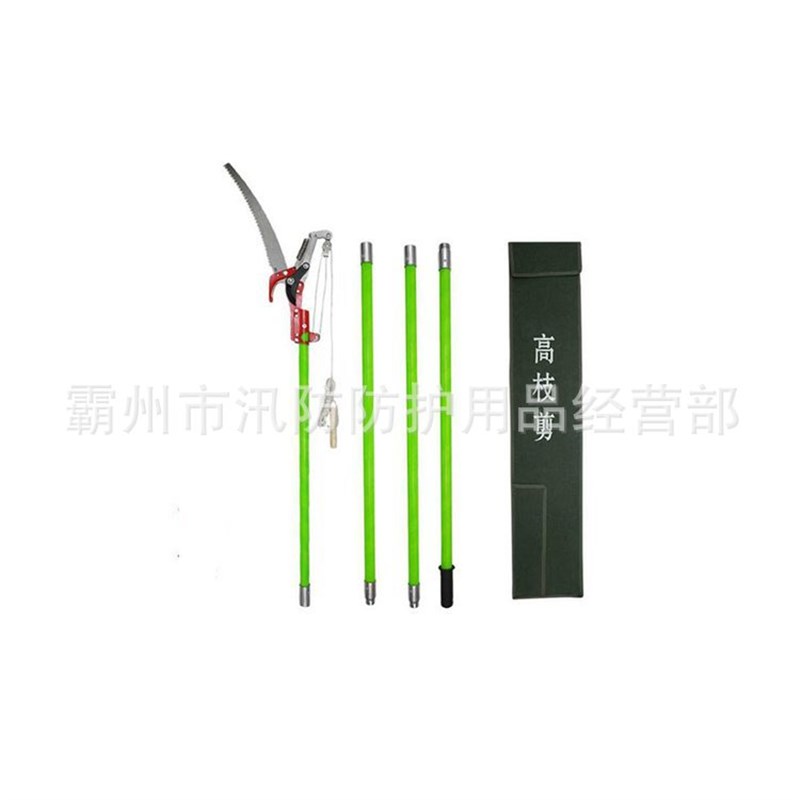 ZF01052g8玻璃钢绝缘高枝锯 果树修剪工具伸缩式高枝剪 园艺修枝