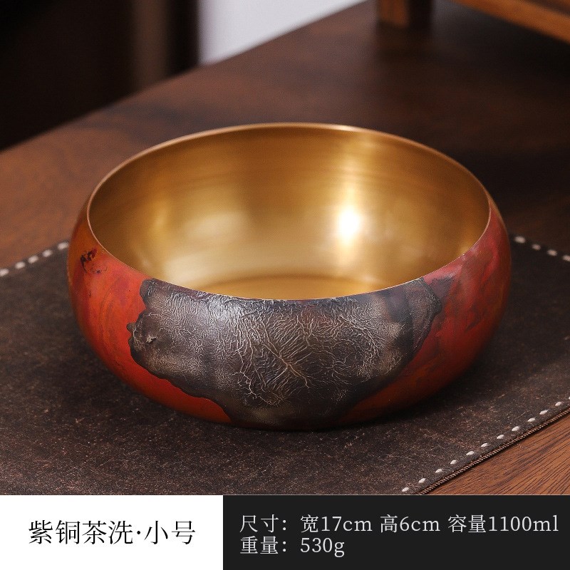 紫铜鎏银茶洗特大号笔q洗茶渣缸日式具配件茶杯收纳洗杯碗杯洗水