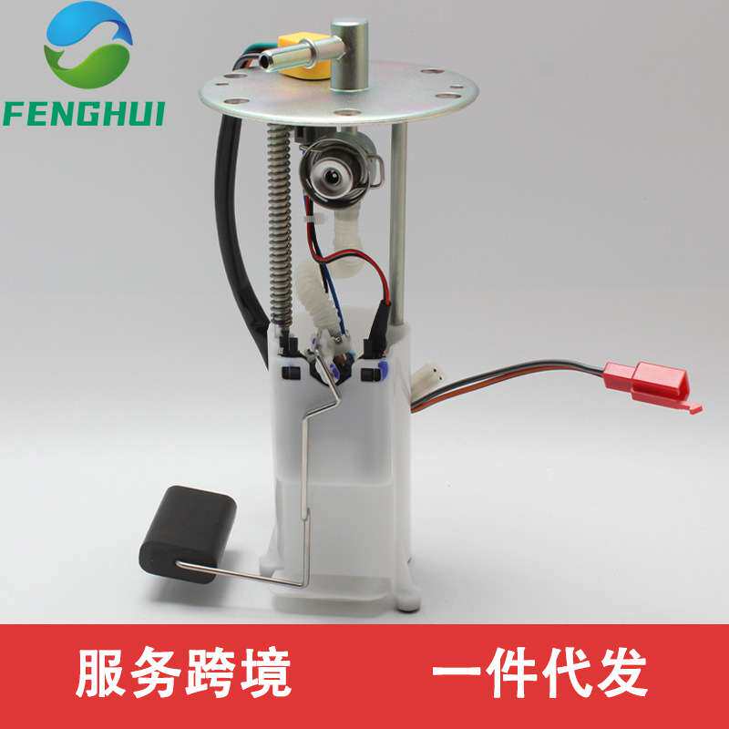 0455411 0455194 0455147 适用于北极星全地形车