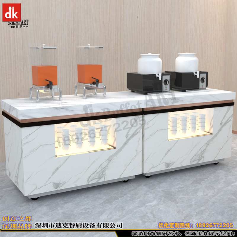高品质大理石 岩板自助餐台设计制作公司 酒店自助餐台效果图方案