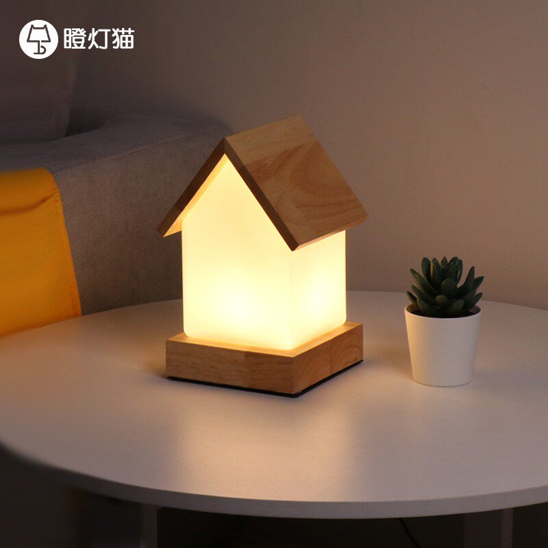 屋子台灯卧室床头创意个性简代现约喂奶宿舍插睡电眠灯寝室小夜灯