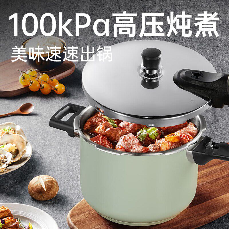 爆大皇304不锈钢压力锅家用燃气电磁炉通炊22cm防用高压锅