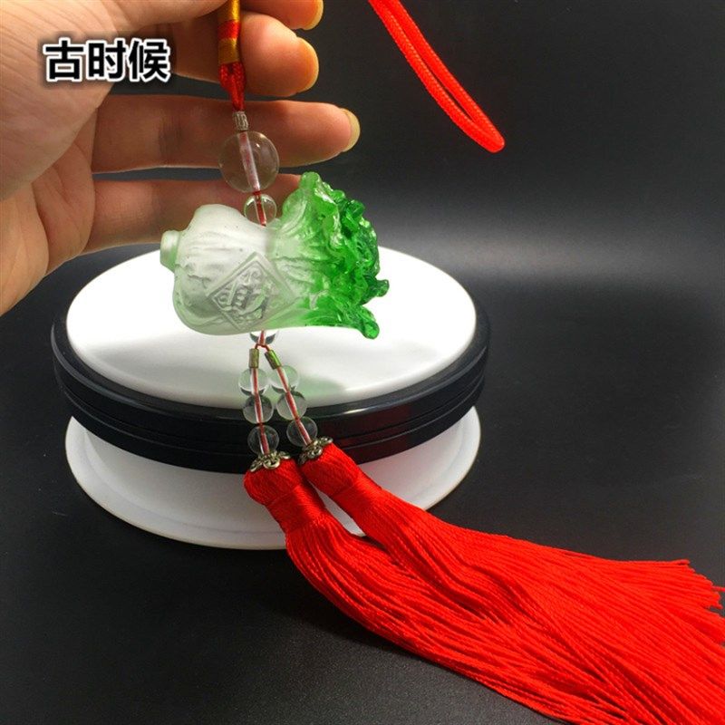 高档保璃玉白菜汽车挂件大女男气漂亮招财琉平安车内挂饰车载吊坠