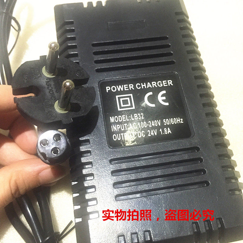 24V1.8A电-车充电器24V 1瓶6A.2A三孔稳压器三孔充电工具配件