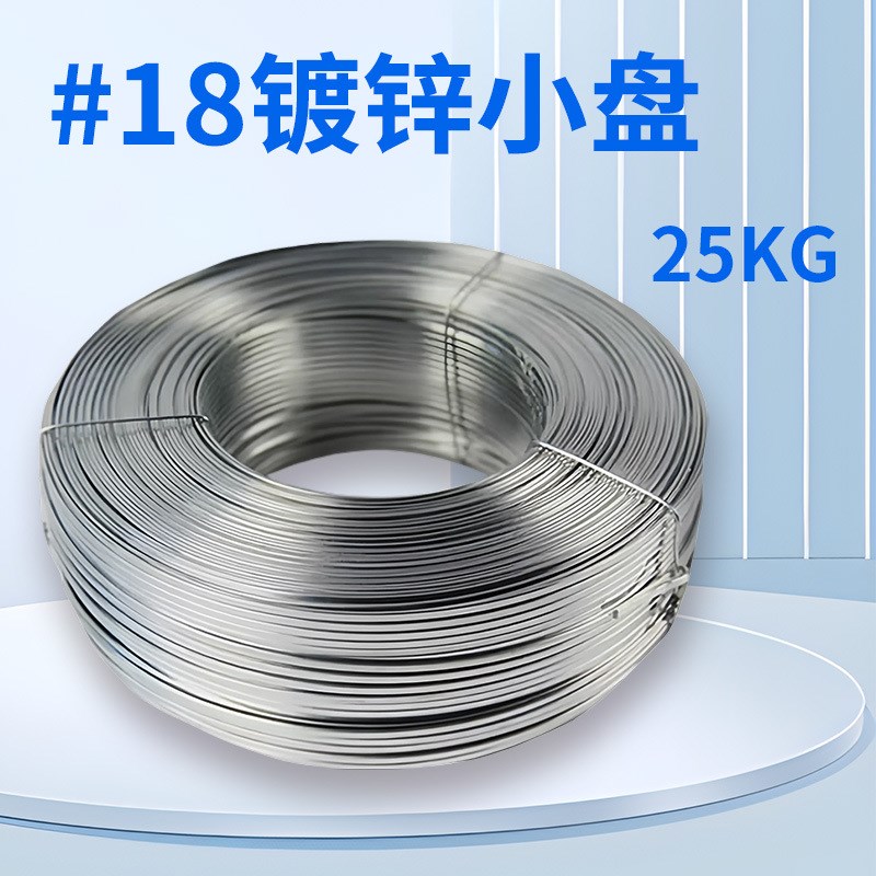 17号18镀锌扁丝25公斤优质钉线纸箱全自动手Q动江浙沪皖现货厂销