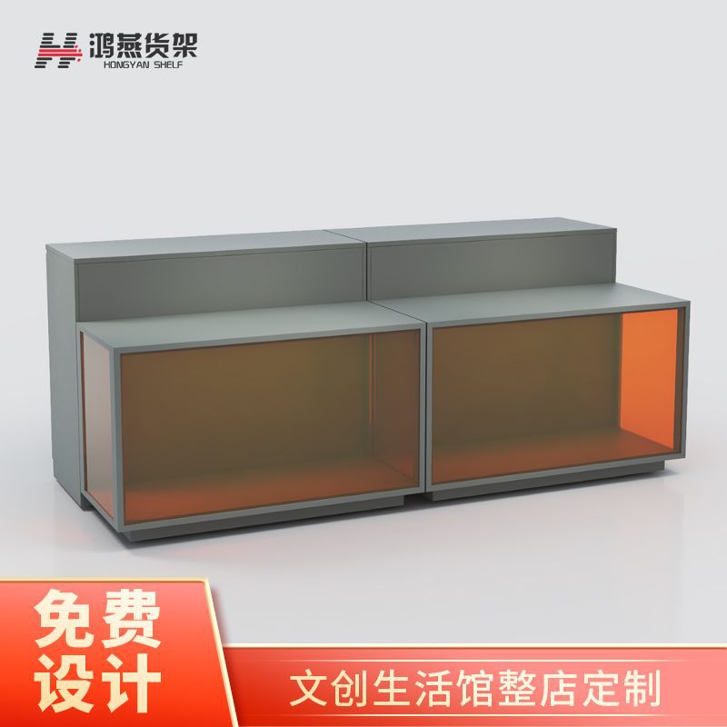 文具店发光有机中岛展示台
