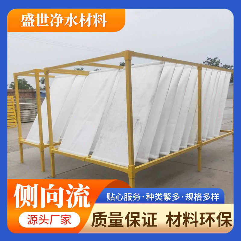 工业级A型倒V型滤板抗压强度达标