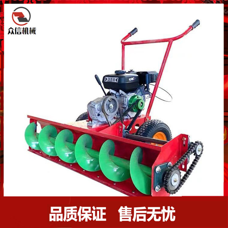 小型手推燃油清雪机家用户外