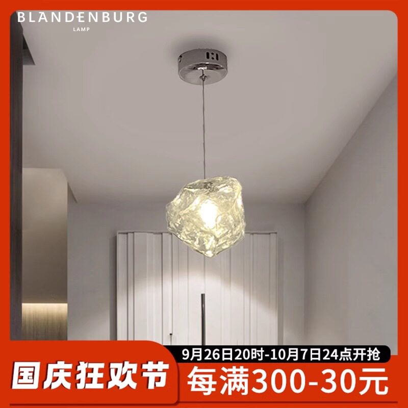 冰块灯设计师过道吊灯现代简约网红走廊吊线北欧创意玄关入户灯饰