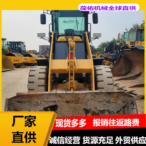 徐工300KN/龙工833N装载机
