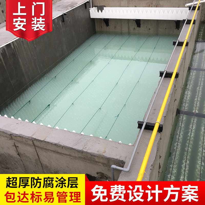 污水废水处理土建工程 工业废水生化处理设备及工程 废水处理