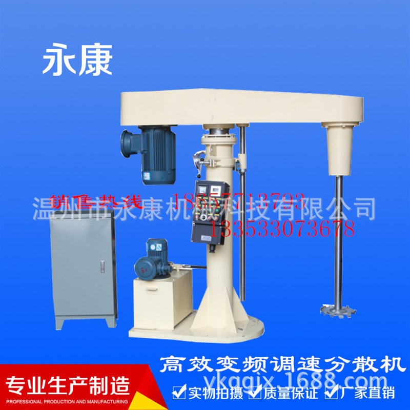 供应 油画棒成型机(水溶粉J笔成型机)售后无忧