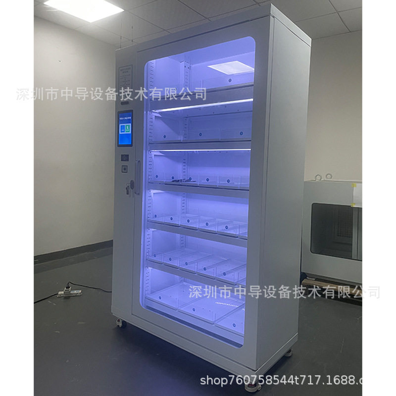 办公用品称重柜/办公司用品称重柜/办公笔文件A4纸称重柜