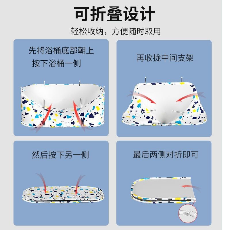 浴缸家用折叠泡澡桶成人折叠w浴桶折叠洗澡桶沐浴桶塑料洗澡盆浴