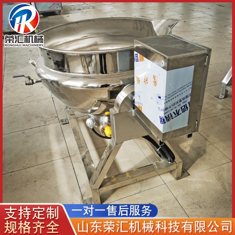 电加热夹层锅煮锅 全自s动不锈钢可倾式熬粥锅卤煮锅 多种加热方