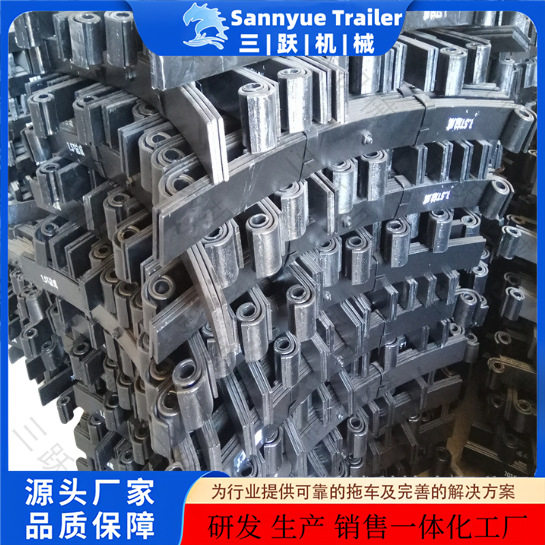 拖车专用配件双轴板簧套件弓片弹簧钢板双桥板簧弓子板优惠多多