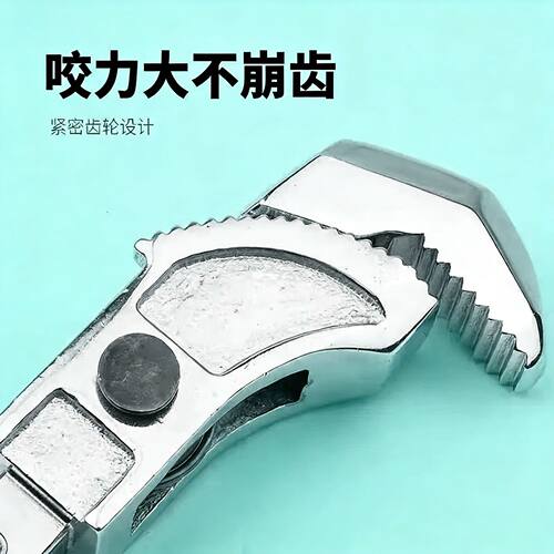 钢筋头16-40mm扭力扳手头14*18方头活动开口扳手交换头