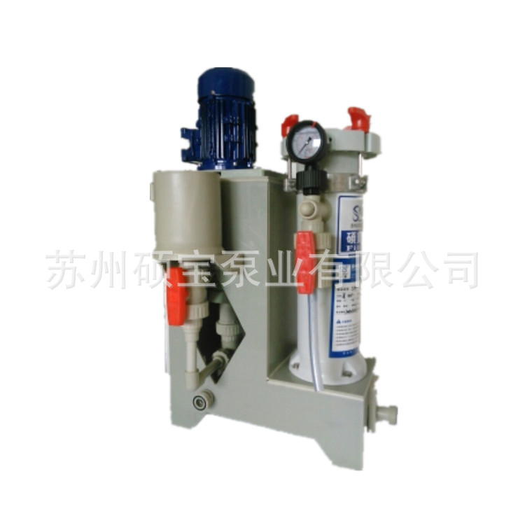 化学镍镀循环过滤机SM-2012-2HP