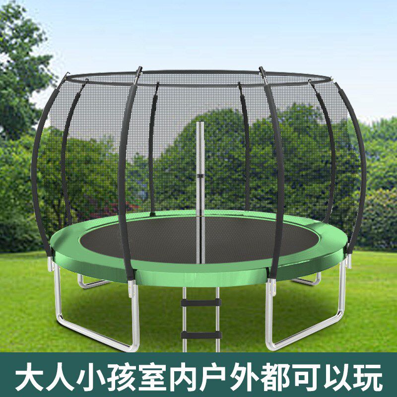 蹦蹦床家用儿童室内跳跳床室外广场摆摊I成人蹦床户外大型护网蹦