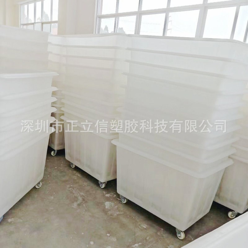 400L大号塑料筐子加厚长方形蓝色塑料周J转筐蔬菜水果筐快递胶框