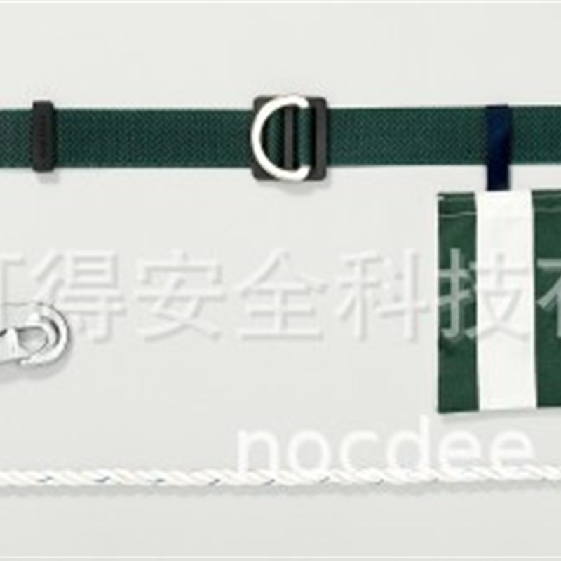 蓝鹰劳保用品 NP72z7工程安全带 高空安全带