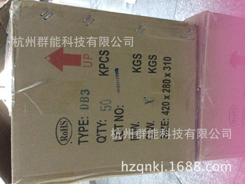 群能MIC二极管MBR10200
