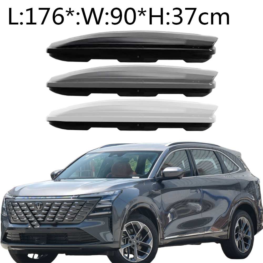 适用长安CS75PLUS车顶行李箱架CS55CS85CS95凌轩CS35车顶箱行李架