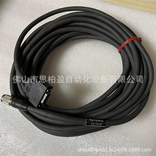 基恩士CA-CH10BX CA-CH5BP CA-HS035CDH CA-CH10P CA-CH3PCA-CH17