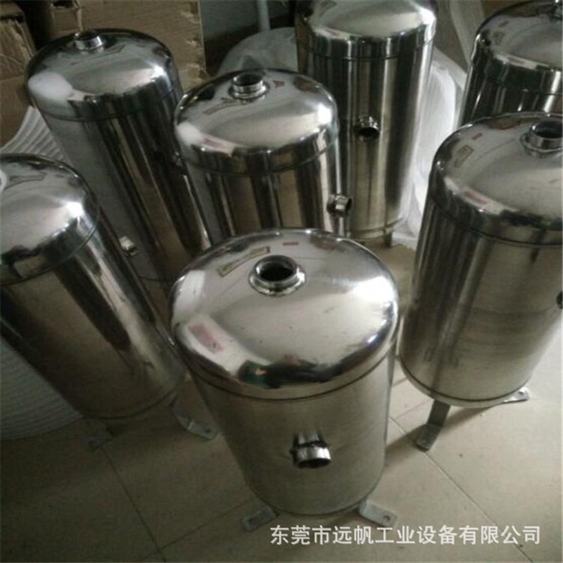 供应中山空压机不锈钢储y气罐 小型卧式储气罐质量好