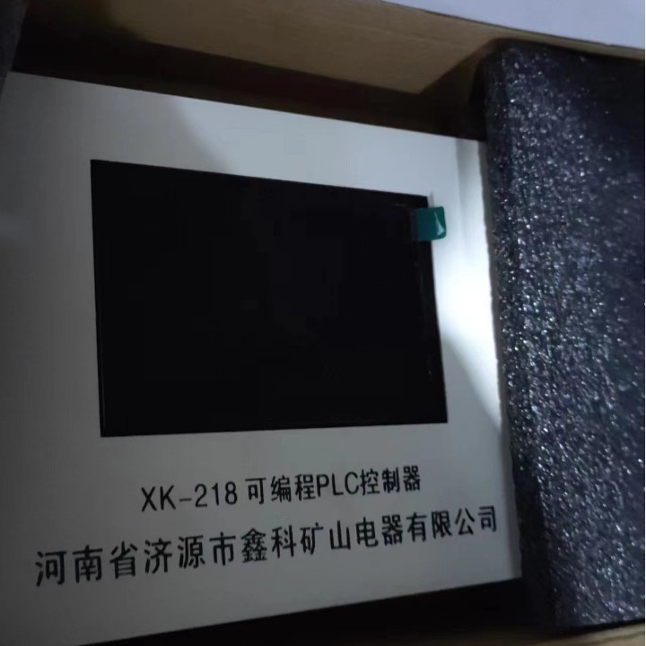 济源市鑫科XK-218可编程PLC