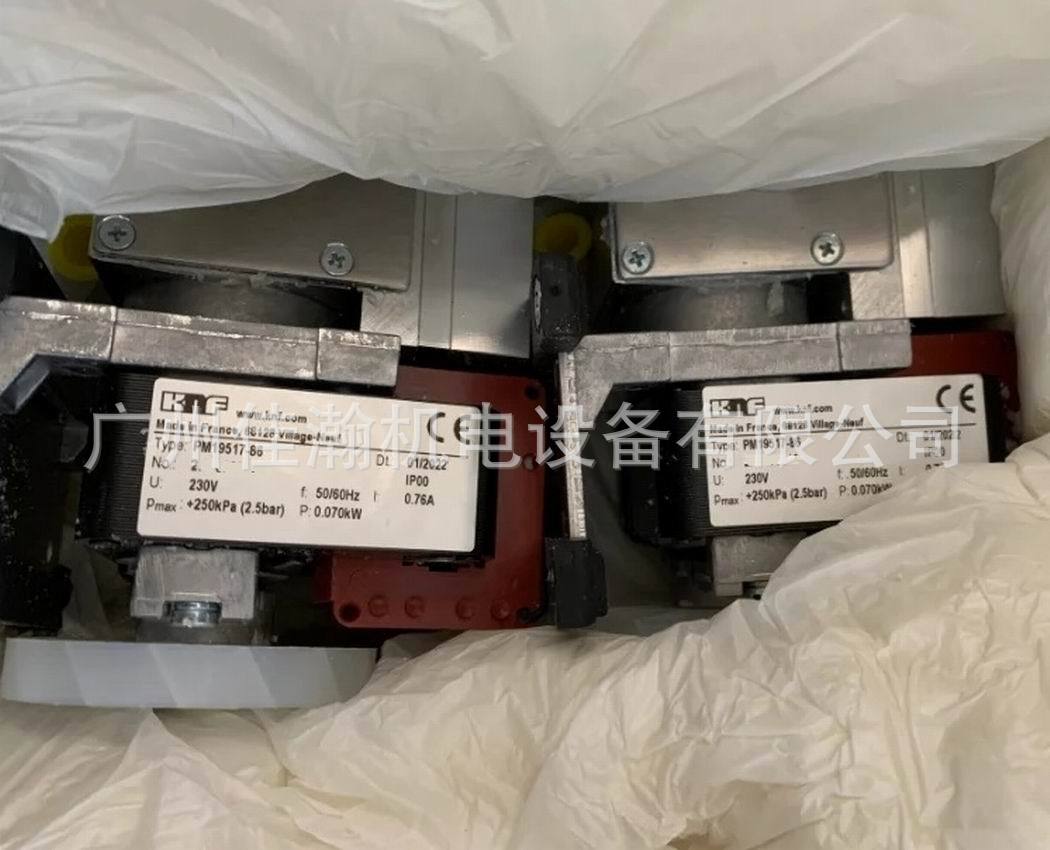 原装KNF隔膜泵 取样泵PMM1592-NMP830.0