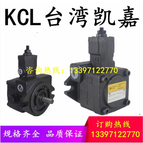 KCL凯嘉VPKC-F20-A4-01 VPKC-F08/F12/F15/F20-A4/A3/A2/A1-01