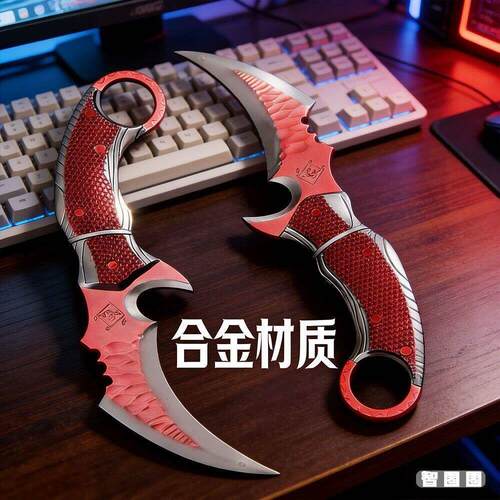 三角洲玩具暗星模型合金赤霄爪子赤袅大号怜悯可折叠金属铁超大号