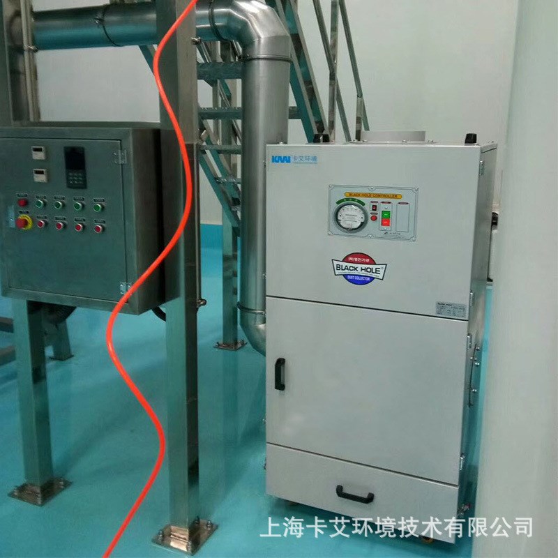 投料粉尘收集器 工业集尘机 小型A集尘器 移动式除尘器 粉尘过滤