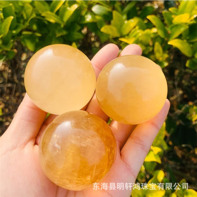 天然黄水晶球白水晶球摆y件黄色原石打磨方解石冰洲石