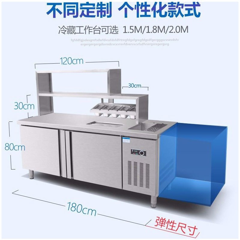 水吧台商用奶茶店专用设备全z套办公室水吧桌子冷藏工作台饮品店