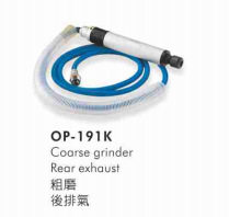 苏州宏斌OP-191K气动刻磨机