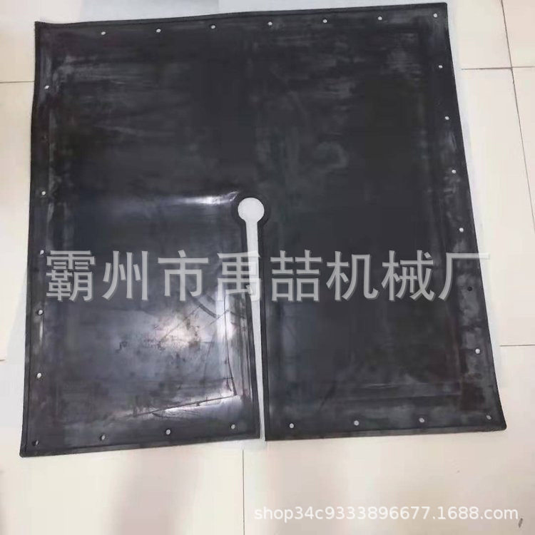 高压开叉式绝缘包毯橡胶电工毯安全防护盖布1400E狭缝式绝缘毯