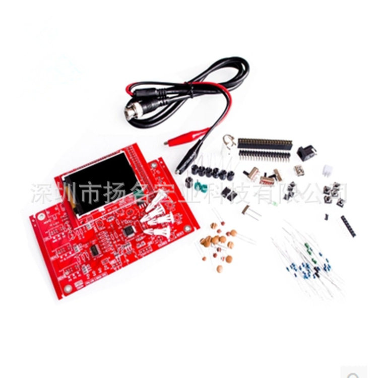 DSO138示波器制作套件电子学习套件STM32示波器13802K散件