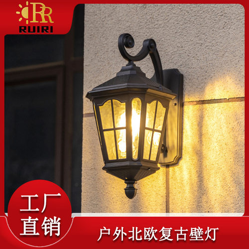 户外北欧复古壁灯新中式别墅防水庭院灯现代酒店走廊楼道欧式壁灯